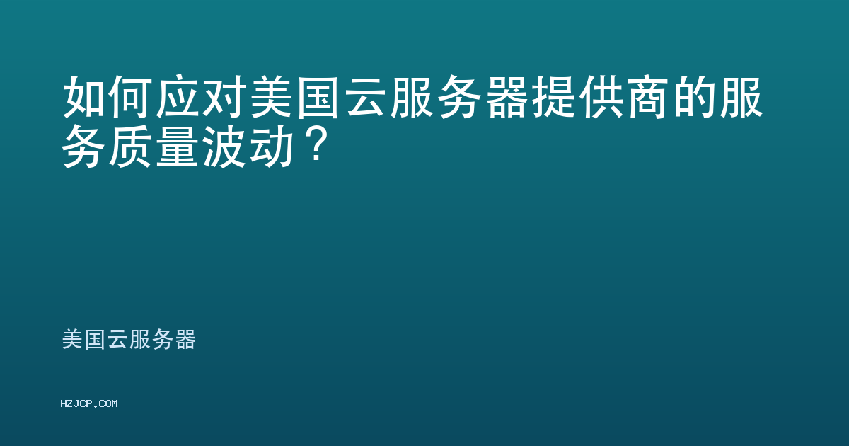 2022012406001392